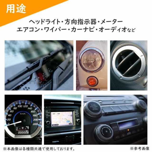 低背ヒューズ ブレード 5個 セット車 バイク 電装品 保護 文字入り 2A 3A 4A 5A 7.5A 10A 15A 20A 25A 30A 交換  メンテナンス 汎用の通販はau PAY マーケット - 株式会社フェニックス