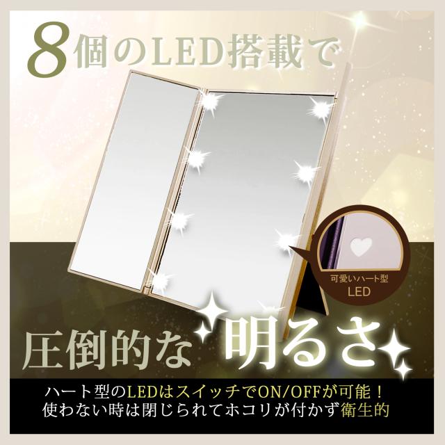 三面鏡 ミラー 卓上 黒 白 ピンク ローズゴールド パール シルバー