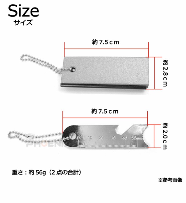 ファイヤースターター メタルマッチ 火打石 マグネシウム 火おこし 防災 アウトドア サバイバル 着火剤 バーベキュー ライター マッチの通販はau Pay マーケット 株式会社フェニックス