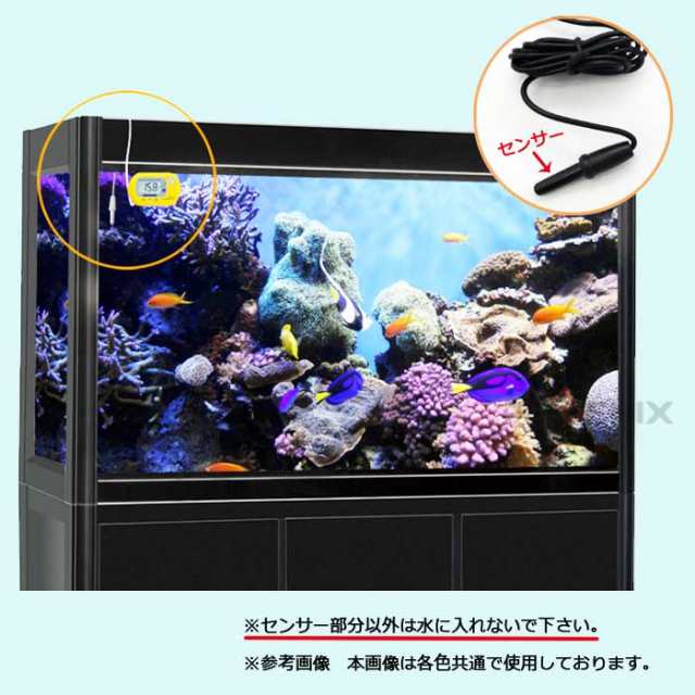 678円 新作アイテム毎日更新 UEETEK LCD デジタル水温計 水槽 温度計 デジタル 吸盤付 金魚鉢 爬虫類テラリウム 水温管理 2個セット ブラック