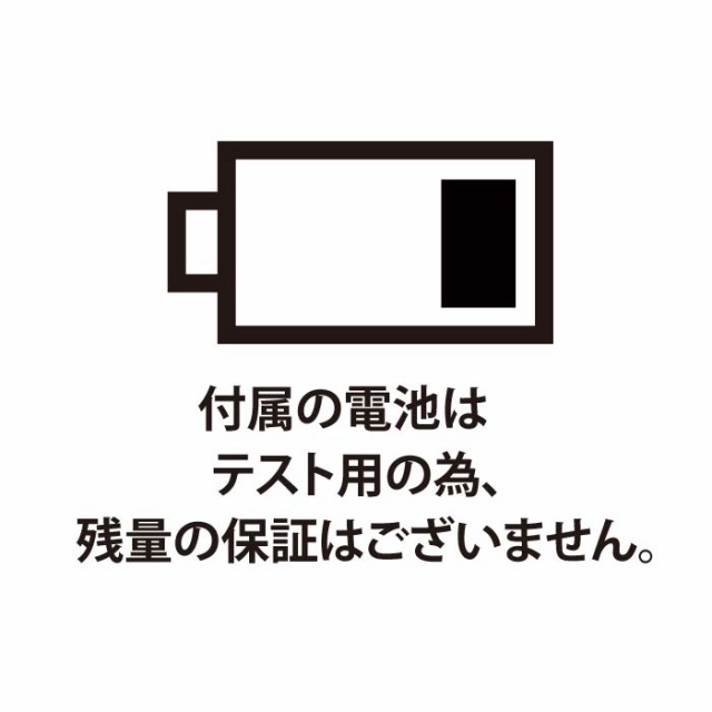 多機能スマホスタンド　自撮り棒 三脚 セルカ棒