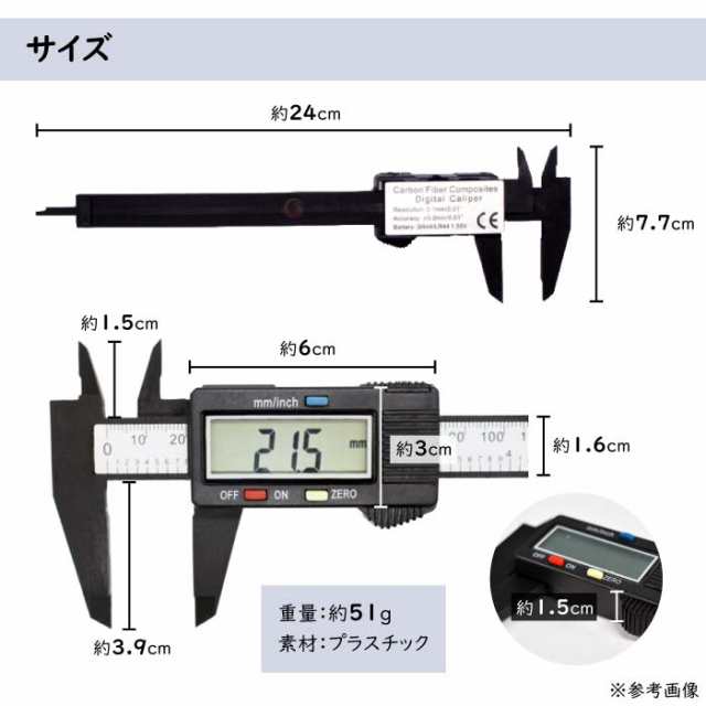 かわいい新作 ホールド機能付 シンワ測定 450mm デジタルノギス 19986 DIY・工具