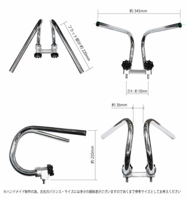 シャコタン絞り 68 くるくるハンドル 絞り 分離式 ポスト クランプ ...