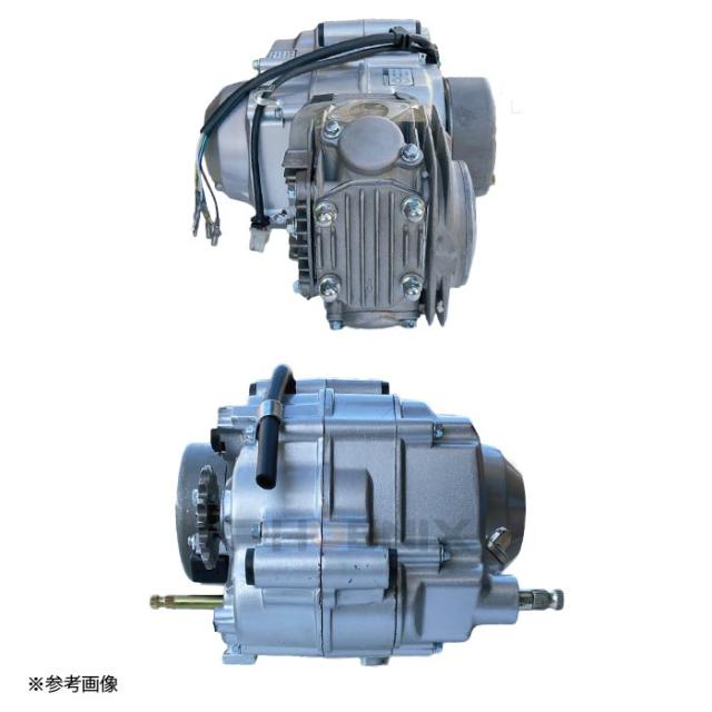 エンジン 本体 125cc キック 4速 ノークラッチ 遠心クラッチ 4スト 