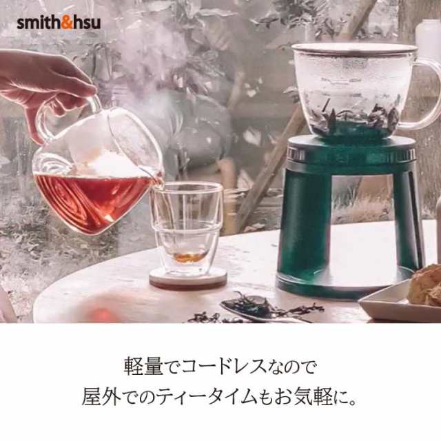 ティードリッパー 中国茶 紅茶 緑茶 ティーポット 抽出 自動式 600ml