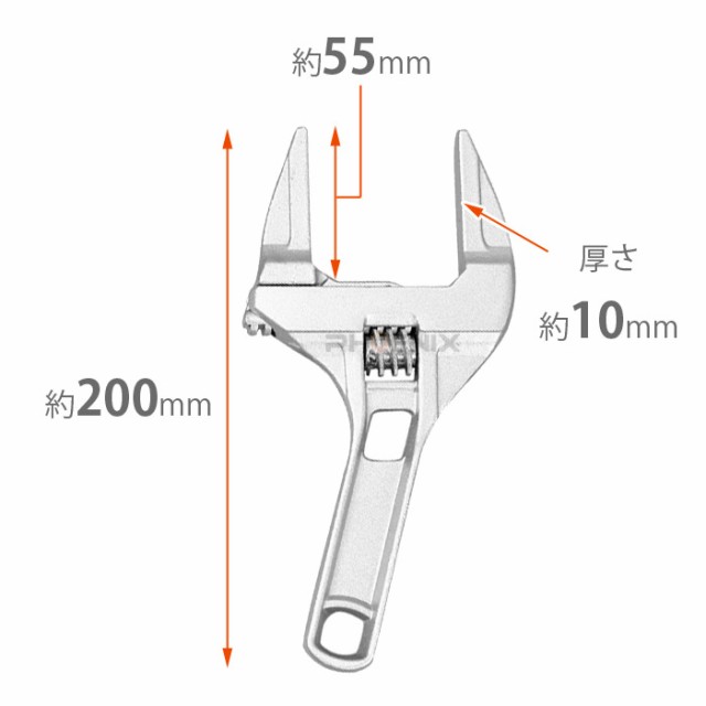 送料無料激安祭 モンキーレンチ 蛇口 配管 レンチ ワイドモンキーレンチ 大開口 DIY モンキーレンチ 蛇口 配管 レンチ ワイドモンキーレンチ 大開口 DIY