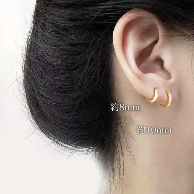 フープピアス ボディピアス 両耳セット 金属アレルギー 対応 8mm ~ 20mm 18G サージカルステンレス つけっぱなし シンプル 男女兼用  セグの通販はau PAY マーケット - 株式会社フェニックス | au PAY マーケット－通販サイト