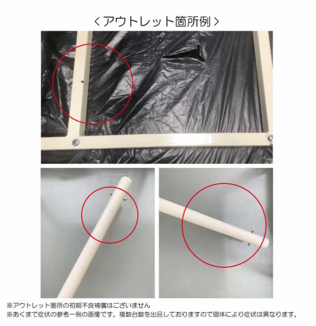 敬老の日 ネックストレッチャー 首伸ばし 家庭用 イス 黒 椅子 牽引 ストレッチ 療養 ヘルニア リハビリ 肩こり 頸椎 吊り下げ器 L hlc1