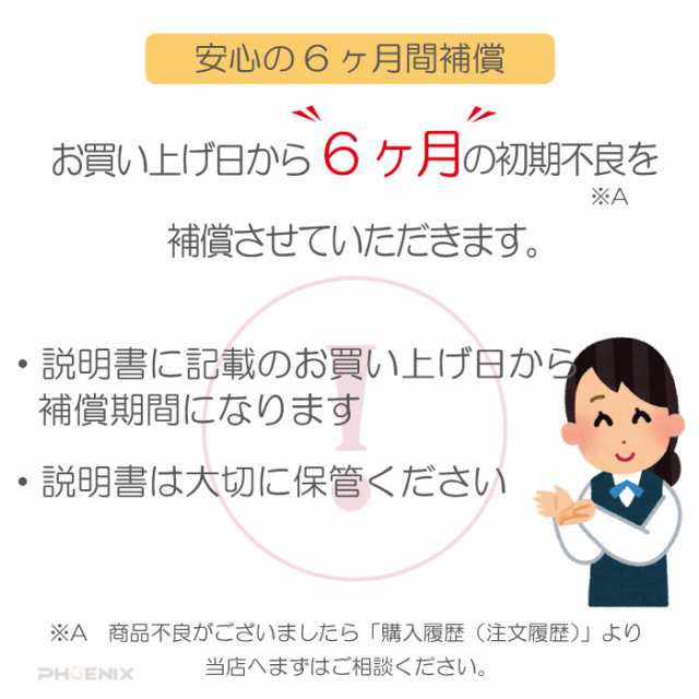 ネックストレッチャー 首伸ばし 家庭用 イス 黒 椅子 牽引 ストレッチ 療養 ヘルニア リハビリ 肩こり 頸椎 吊り下げ器 L hlc1  アウトレの通販はau PAY マーケット - 株式会社フェニックス | au PAY マーケット－通販サイト