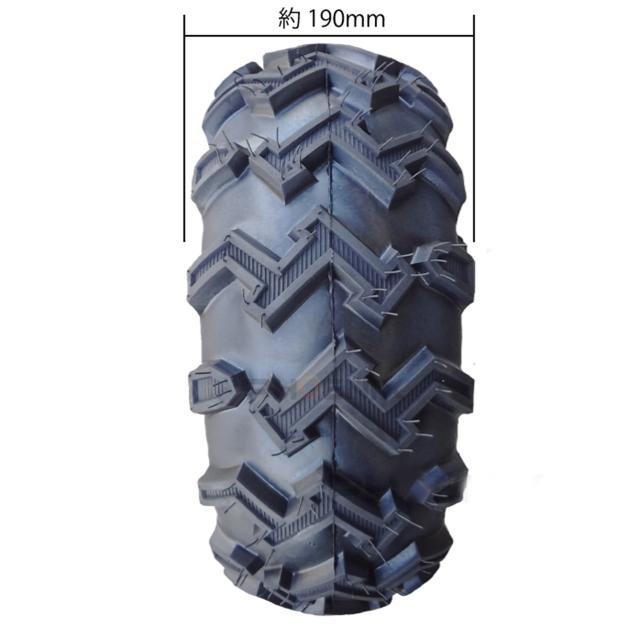 楽天市場】タイヤ ホイール 10インチ 4穴 左右 2本セット 22×10