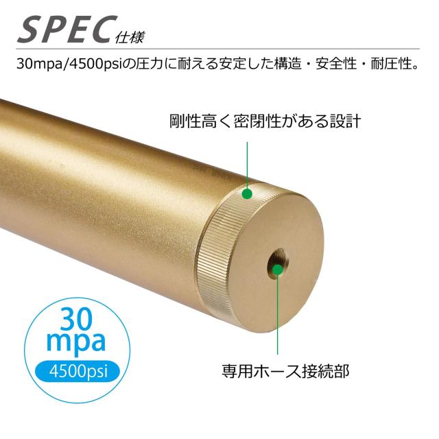 高圧 ポンプ 油水分離 エアーフィルター セット 30mpa 4500psi コンプレッサー 水分分離 オイルフィルター エアー銃 ダイビング ボンベ_3