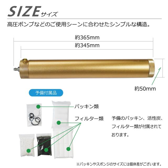 高圧 ポンプ 油水分離 エアーフィルター セット 30mpa 4500psi コンプレッサー 水分分離 オイルフィルター エアー銃 ダイビング ボンベ_5