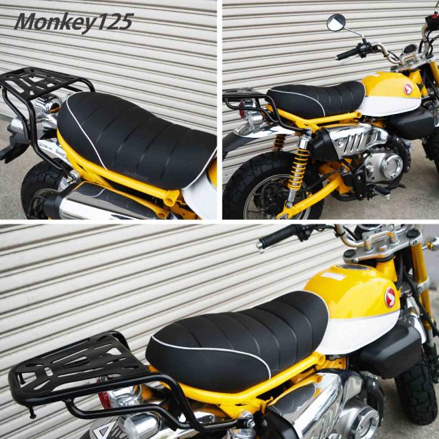 モンキー125 タックロール シート ブラック チェック柄 シングル