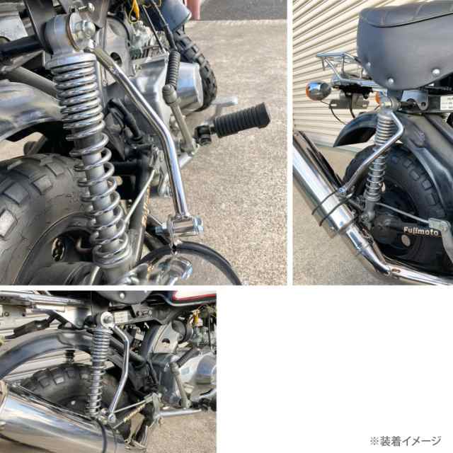 マフラーステー 190mm 12φ オフセット ステンレス ステー マフラー取付用 バイク サイレンサー エキパイ シルバーの通販は abmoghatari.ir