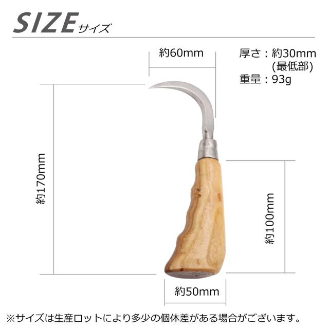 魚締め ツール ステンレス 木製 フィッシュピック 魚鉤 締め鉤 活き締め 脳締め 血抜き 神経締め 〆 ピック 魚釣り フィッシング その他フィッシングツール