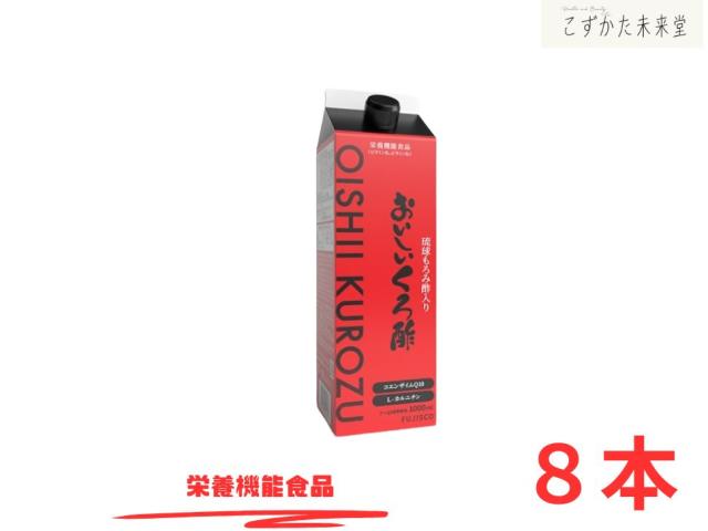 レイ アイスシャープ ファスト 1000g 市場】｢最強翌日配送対応商品