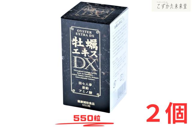 強化Xドリーム 1ml CBN CBP CRDP CRDH THXE 強化Xドリーム 1.0ml CBN CBP CRDP CRDH THXE20