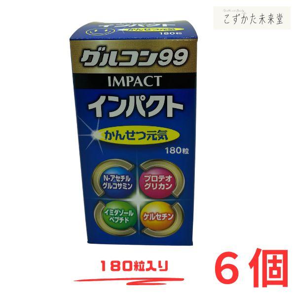 ♡brise様☆大容量 グレープフルーツ ローズマリーシネオール 各