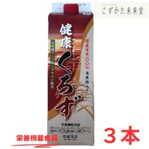 トキワ 思わしいくろず 1000ml 3本仕かける 黒酢バーモント州 黒酢 米黒酢 常盤薬品