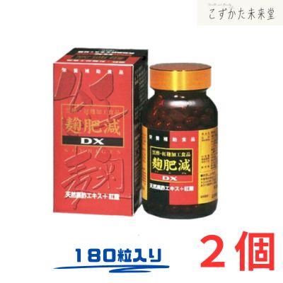 ラフェスタ　エナジージェル60g 3個とステッカー3枚 ラフェスタ エナジージェル60g 3個とステッカー3枚 【公式通販】