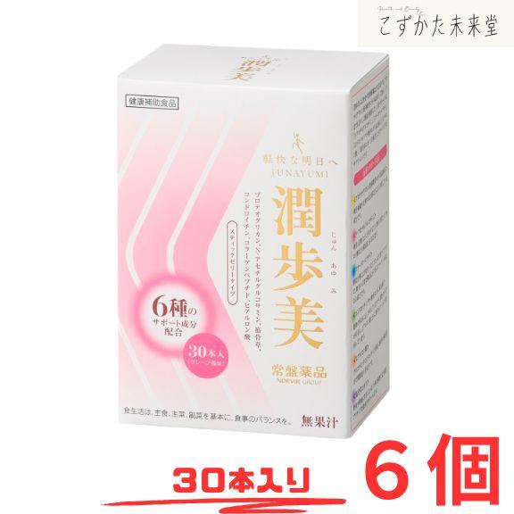 バスアンドボディワークス 3芯キャンドル ホリデーバージョン 3