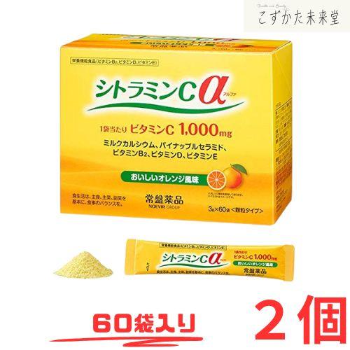 専用 CRDHリキッド 1ml Pineapple Express