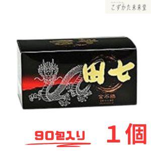 ホットヨガスタジオLAVA YOGINI FOOD 3種各10袋30袋 Yoganiclife ヨギーニフード100: LAVA公式オンラインストアLapre