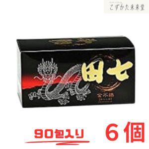 シンワ 金不換 90袋（１．０ｇ×９０包） 6個仕かける 伸和製薬 田七人蔘