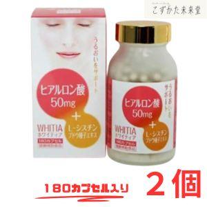新品箱入りRefaactivebrainリファアクティブブレインホワイト