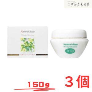 ナカトミ ナチュラルビューゲルクリーム 150g 3個セット 高保湿スキンケア セラミド ヒアルロン酸 配合