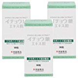 常盤薬品　イチョウ葉エキス粒＋ 3個セット　機能性表示食品　トキワ　ノエビアグループの通販は