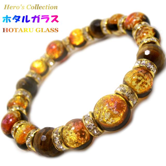 送料無料 蓄光 ホタルガラス サンセットオレンジ タイガーアイ パワーストーン ブレスレット メンズ 選べるサイズ 天然石 虎目石 沖縄の通販はau Pay マーケット ストーンジュエリージャパン