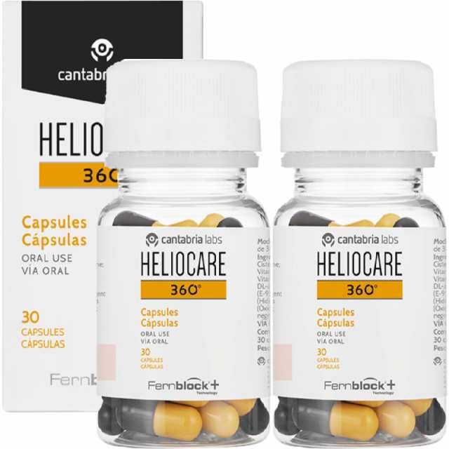 Heliocare ヘリオケア 360 Dプラス 30錠 2本の通販はau PAY マーケット