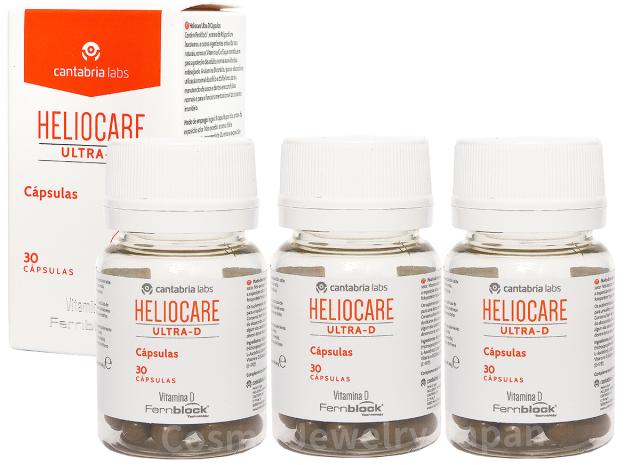 Heliocare ヘリオケア ウルトラD 30錠 3本