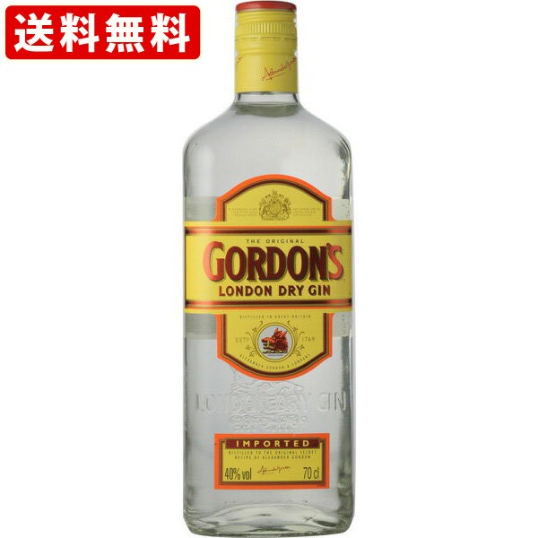 送料無料 正規輸入品 ゴードン ジン 37.5度 700ml（北海道・沖縄+890円）の通販はau PAY マーケット - 幸せ名入れ専門店ニューヨーク