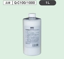 店長おすすめ カーコーティング剤 70 100倍希釈 ケイ素系 超撥水タイプ ハイブリッドコート 1l プロ仕様 カー用品 Diy 整備用品 消耗品の通販はau Pay マーケット カーマット フロアマット専門店r S