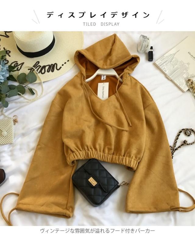 パーカー レディース プルパーカー プルオーバーパーカー フード付き Vネック 長袖 ショートパーカー ショート丈 ウエストゴムの通販はau Pay マーケット Makey