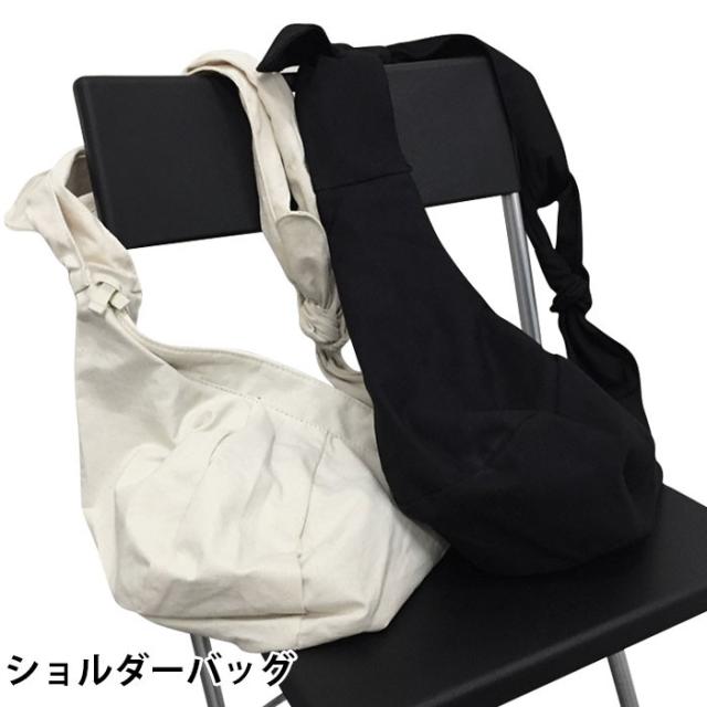 ショルダーバッグ メンズ レディース キャンバス キャンバスバッグ ショルダー 斜めがけ 太ショルダー 大容量 裏地付き ジップの通販はau Pay マーケット Makey