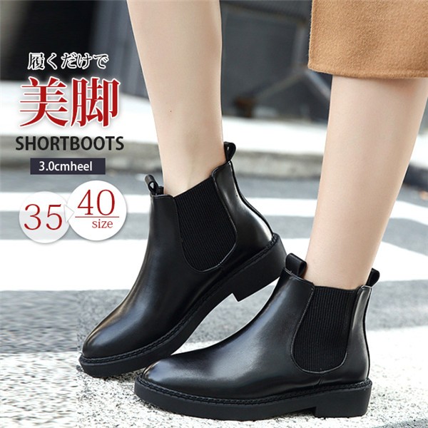 先 ラッドヤードキップリング 仕出します ブーティー 通販 安い Cesbenin Org