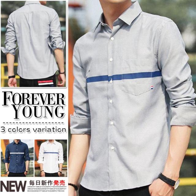 送料無料 カジュアルシャツ トップス メンズシャツ 白シャツ 長袖シャツ 長袖 メンズ 全3色 シャツ カジュアル アメカジ フの通販はau Pay マーケット Makey