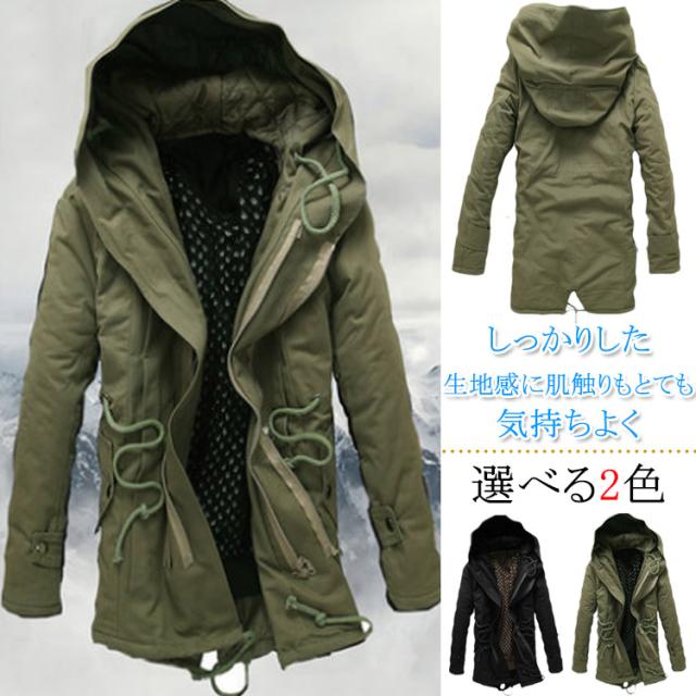 送料無料 中綿ブルゾン モッズコート ジャンパー 冬服 コート ミリタリージャケット メンズ ジャケット 防寒 無地 ジャケットの通販はau Pay マーケット Makey