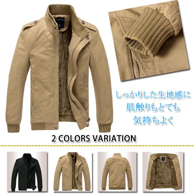 反毒 アサー 掘る 冬 アウター メンズ ブルゾン Hagi Ght Jp