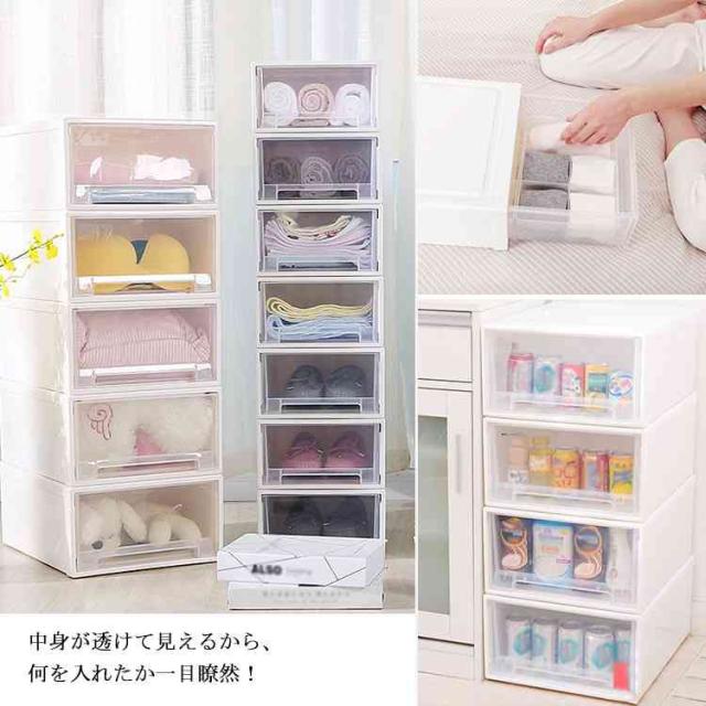収納ケース 収納ボックス 衣装ケース 押入れ収納 引出し 積み重ね プラスチック 引き出し 衣類収納 コンパクト 省スの通販はau Pay マーケット Makey