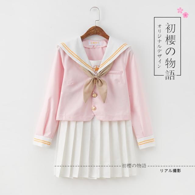 限定100枚 セール 2点送料無料 セーラーワンピース制服 海軍風 学園風 長袖 半袖 シャツ ミニスカート リボン 靴下4点セット 32の通販はau Pay マーケット Holomua