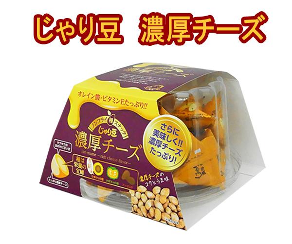 バレンタイン じゃり豆濃厚チーズ80ｇ 3個セット ひまわり かぼちゃ アーモンド チーズ 種菓子 ビールに合う じゃり豆 常温 の通販はau Pay マーケット こんにゃく屋生田目屋