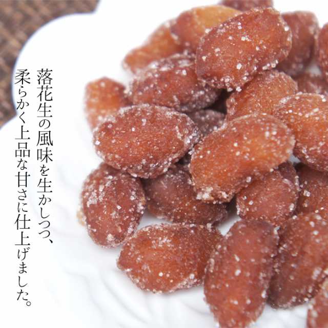 海外最新 ブルーベリー黒糖 200ｇ メール便 菓子 父 スイーツ 土産 お取り寄せ お試し 食品 お菓子 ブルーベリー糖 加工