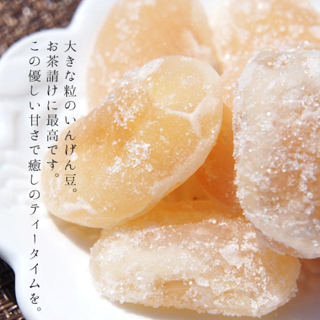 白隠元