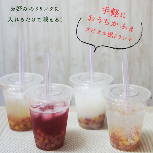 まるで果実なこんにゃくスイーツ りんご味 100ｇ×100個 祭　イベント デザート ヨーグルト 蒟蒻 コンニャク お試し 送料無料 食品 お取り寄せ 美味しい 低糖質 スイーツ オシャレ お菓子 低糖質 糖質オフ 可愛い 簡単調理 健康食品 手土産 スイーツ 甘い 常温 ロカボ_5