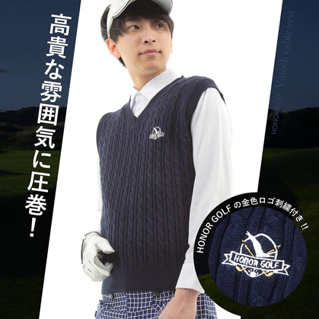 ゴルフベスト ダウンベスト Vネックベスト ニットベスト ゴルフ用