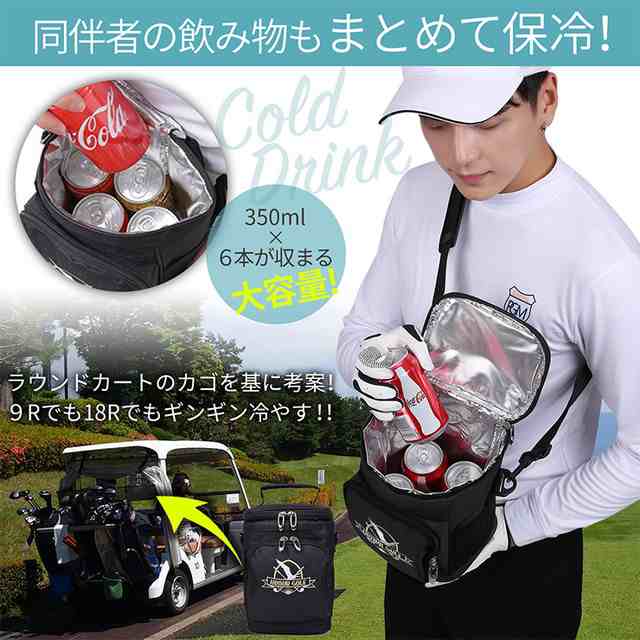 HONOR GOLF ゴルフ ラウンドトート ポーチ 保冷バッグ ソフトクーラー